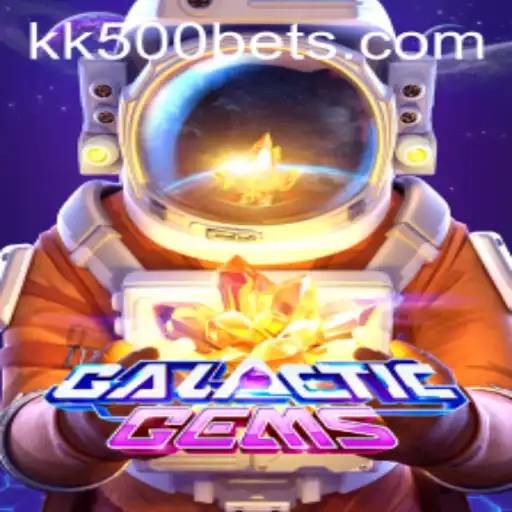 GalacticGems: A Stellar Adventure Awaits